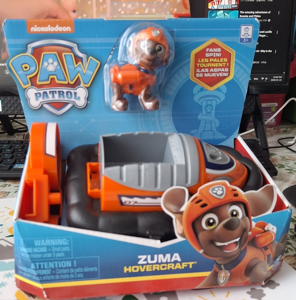 PAW Patrol Zuma Hovercraft Toy Set